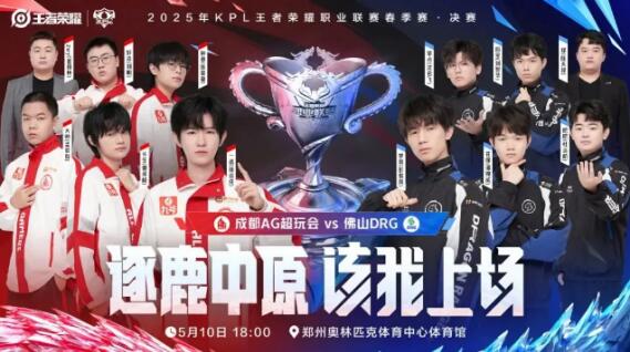 工的激战无 工的激战无