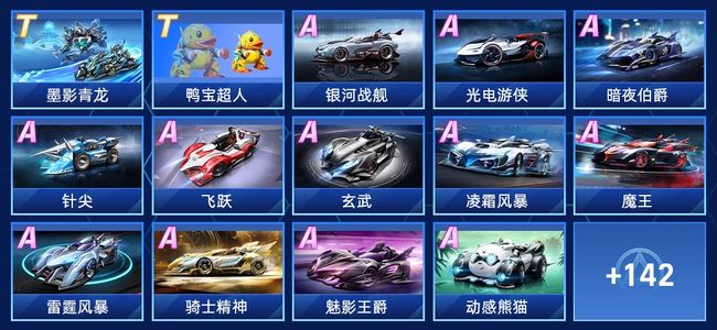 这场比赛本 这场比赛本