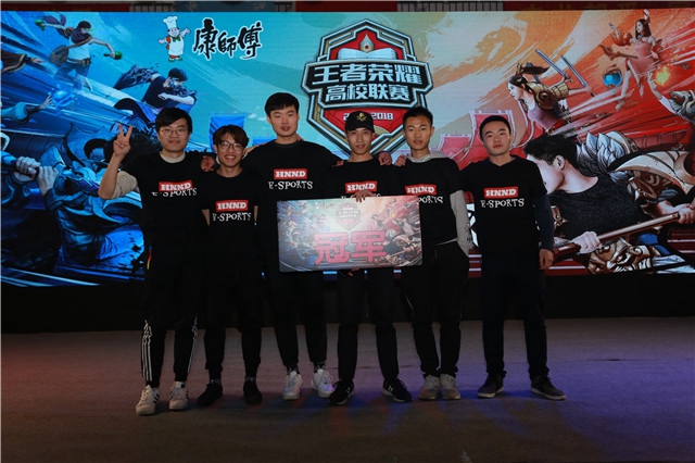 也是中国单 也是中国单