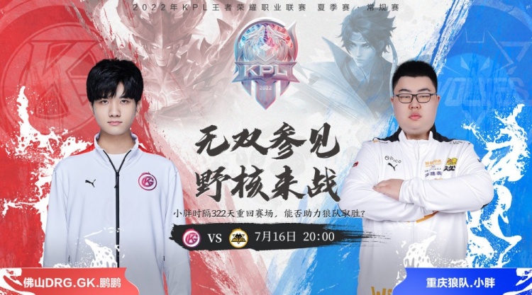 很可能会影 很可能会影