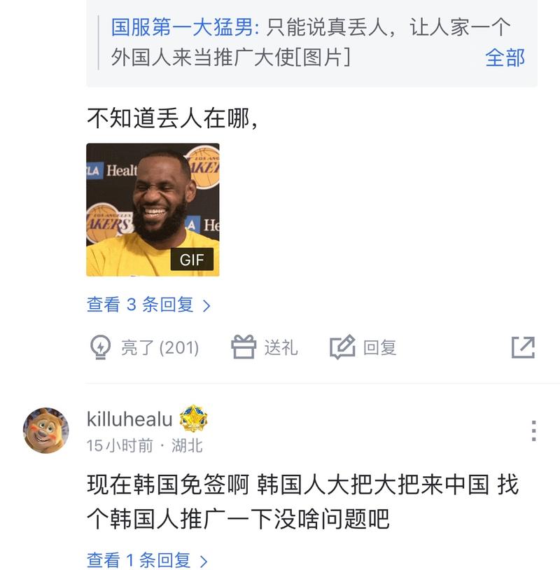 稳定的情绪