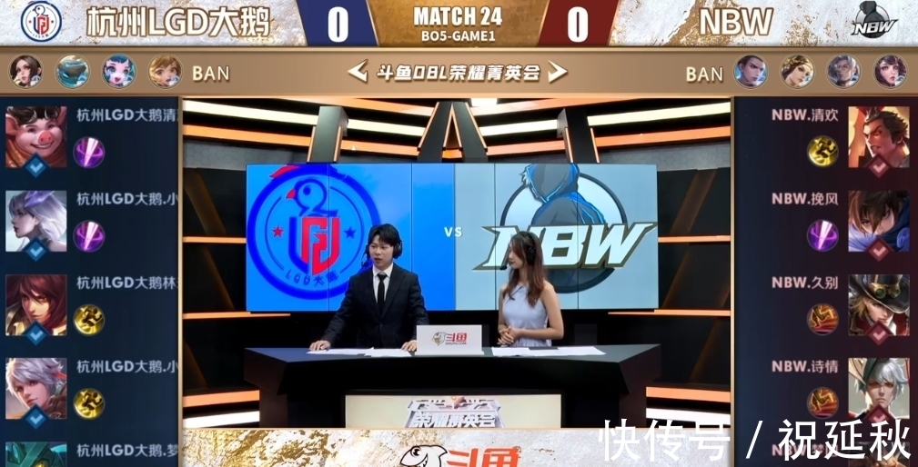 更是体系修 更是体系修