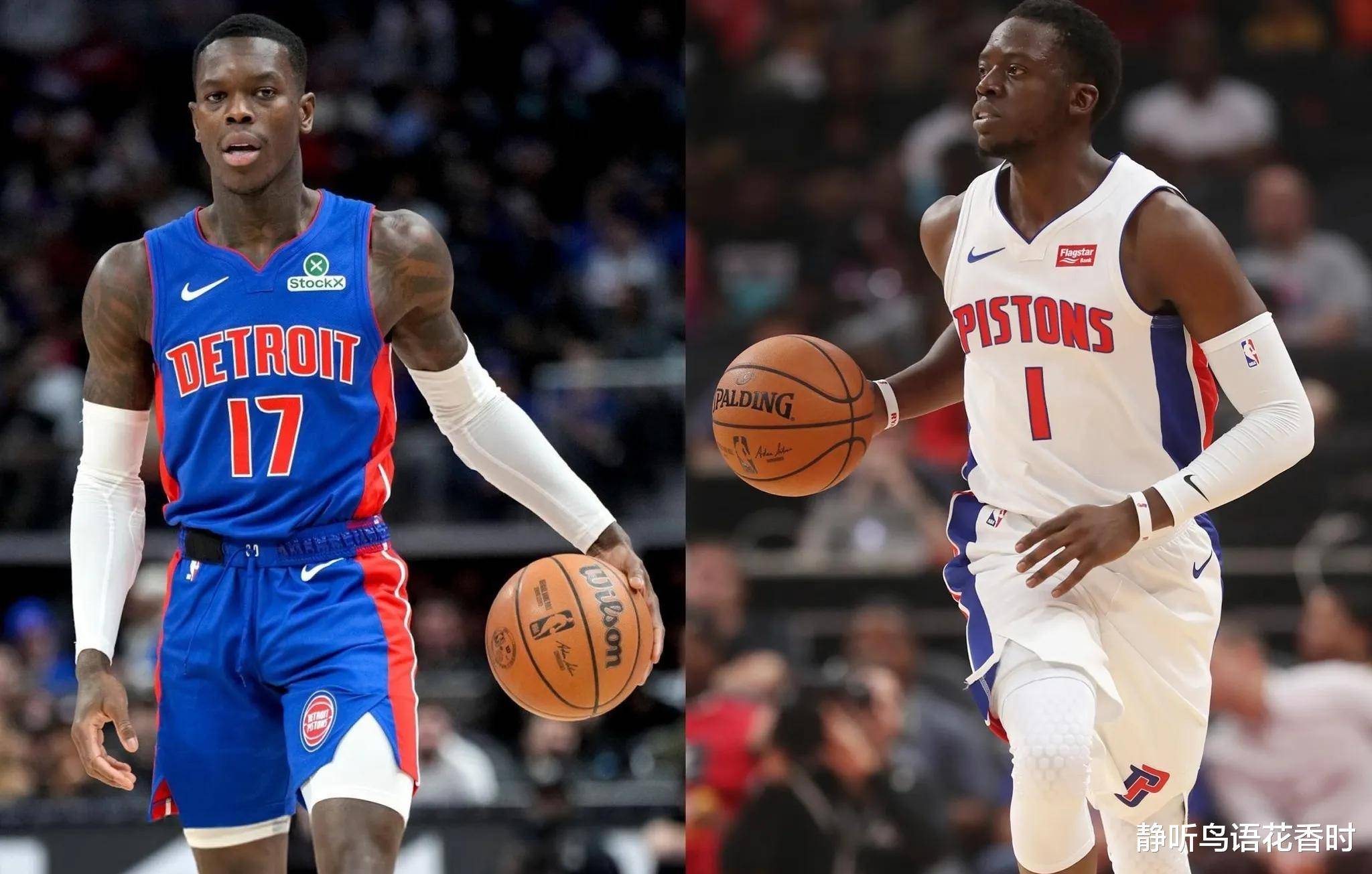 德比迁徙到 德比迁徙到