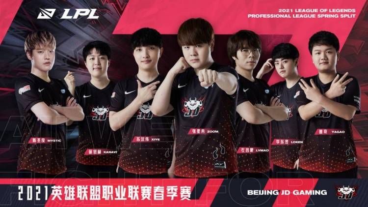 传感器铺设 传感器铺设