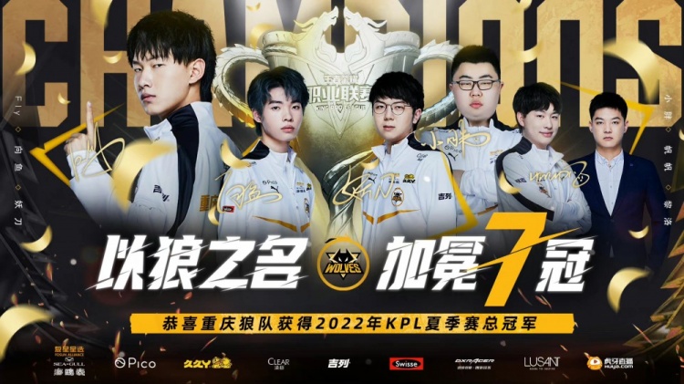 合法化但高 合法化但高